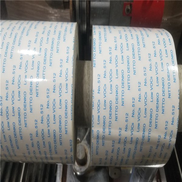 日東512M工業雙面膠帶 LED導熱雙面膠帶 面板燈電視導熱雙面膠帶