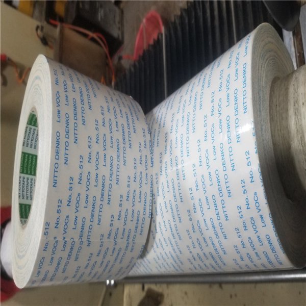 日東512M工業雙面膠帶 LED導熱雙面膠帶 面板燈電視導熱雙面膠帶