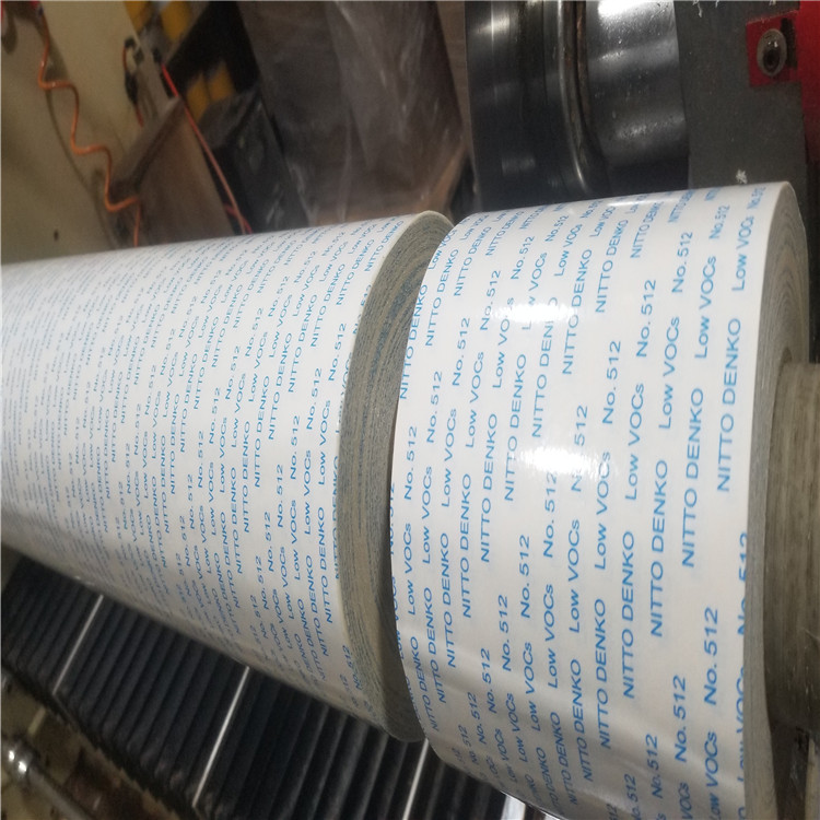 日東512M工業雙面膠帶 LED導熱雙面膠帶 面板燈電視導熱雙面膠帶