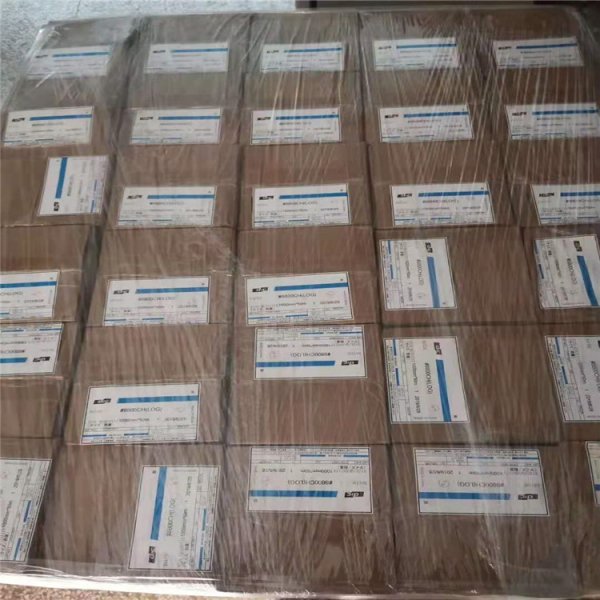 大日本DIC8800CH雙面膠帶棉紙膠帶辦公文具手工薄無紡布雙面膠帶