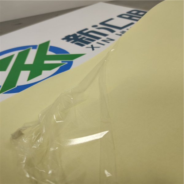 斯迪克（SDK）DSTT-7N系列網格紙PET雙面膠帶 網格雙面膠亞克力