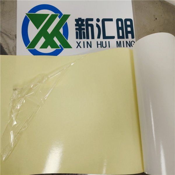 斯迪克（SDK）DSTT-7N系列網格紙PET雙面膠帶 網格雙面膠亞克力