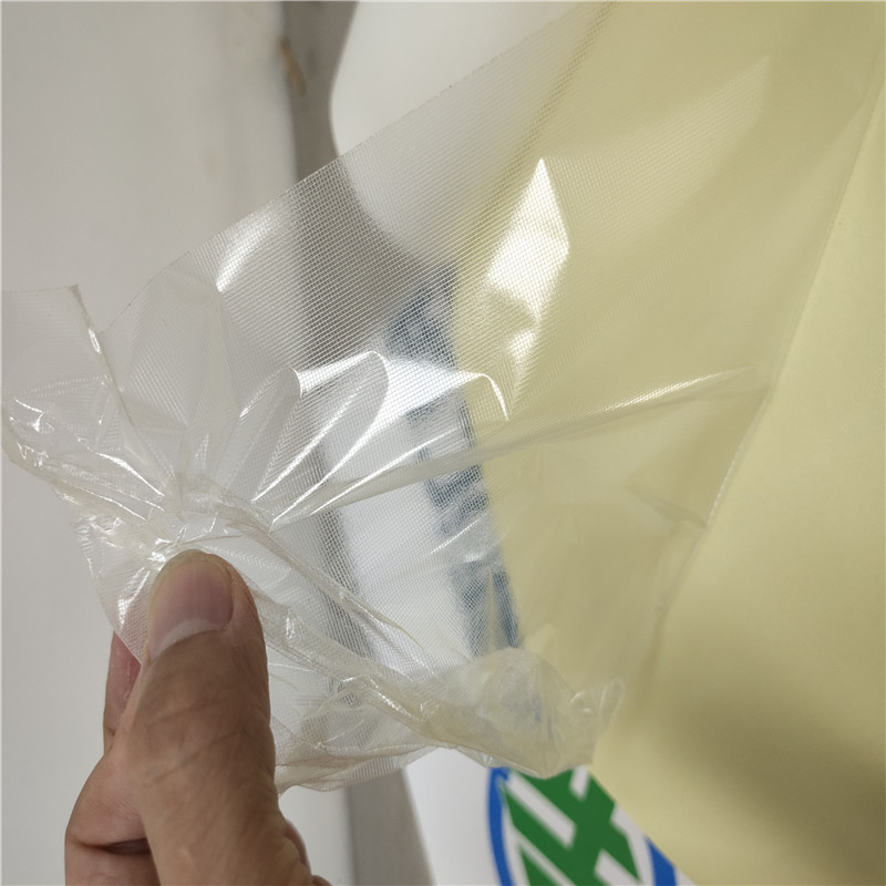 斯迪克（SDK）DSTT-7N系列網格紙PET雙面膠帶 網格雙面膠亞克力