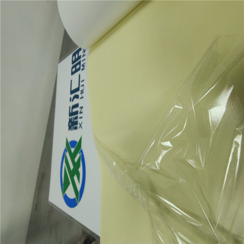 斯迪克（SDK）DSTT-7N系列網格紙PET雙面膠帶 網格雙面膠亞克力