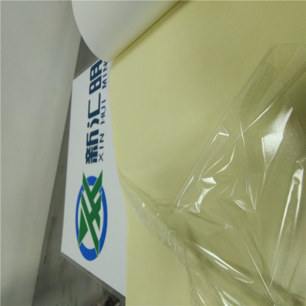 斯迪克（SDK）DSTT-7N系列網格紙PET雙面膠帶 網格雙面膠亞克力