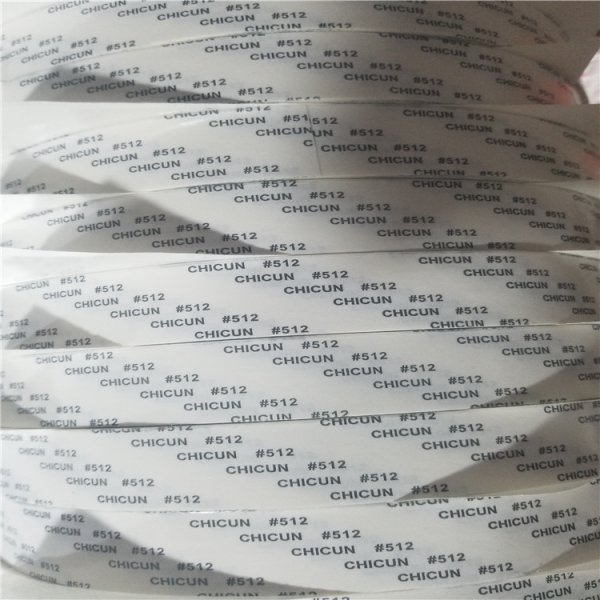 尺寸512 CHICUN#512粘性強不殘雙面膠 辦公文具雙面膠 高透析綿紙