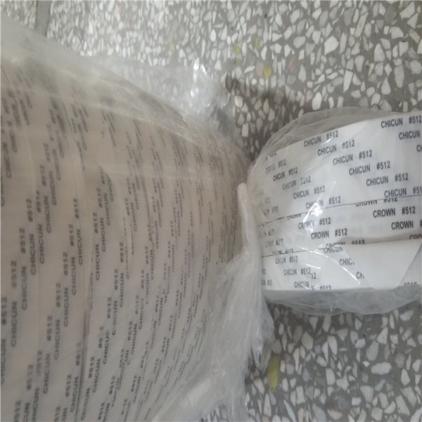尺寸512 CHICUN#512粘性強不殘雙面膠 辦公文具雙面膠 高透析綿紙