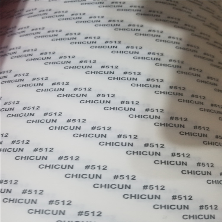 尺寸512 CHICUN#512粘性強不殘雙面膠 辦公文具雙面膠 高透析綿紙