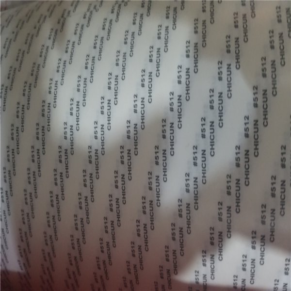 尺寸512 CHICUN#512粘性強不殘雙面膠 辦公文具雙面膠 高透析綿紙