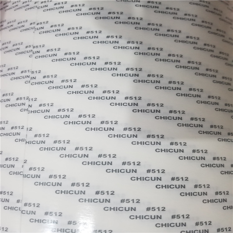 尺寸512 CHICUN#512粘性強不殘雙面膠 辦公文具雙面膠 高透析綿紙