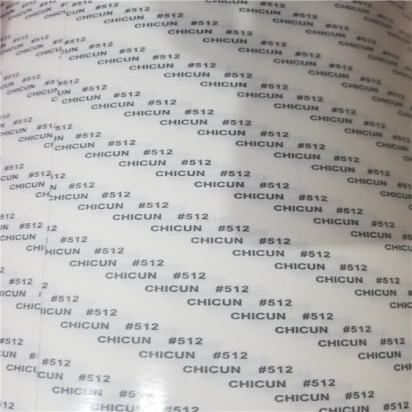 尺寸512 CHICUN#512粘性強不殘雙面膠 辦公文具雙面膠 高透析綿紙