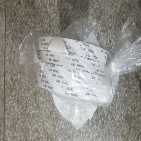尺寸512 CHICUN#512粘性強不殘雙面膠 辦公文具雙面膠 高透析綿紙