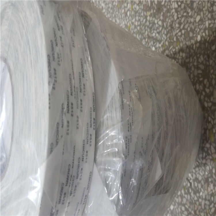 尺寸512 CHICUN#512粘性強不殘雙面膠 辦公文具雙面膠 高透析綿紙