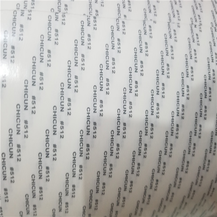 尺寸512 CHICUN#512粘性強不殘雙面膠 辦公文具雙面膠 高透析綿紙