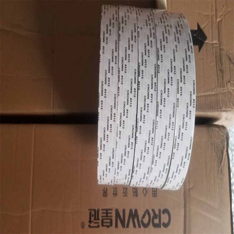 皇冠511/皇冠512/皇冠513/DS511/DS512/DS513