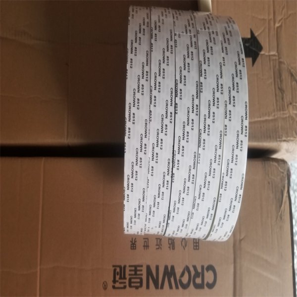 皇冠511/皇冠512/皇冠513/DS511/DS512/DS513