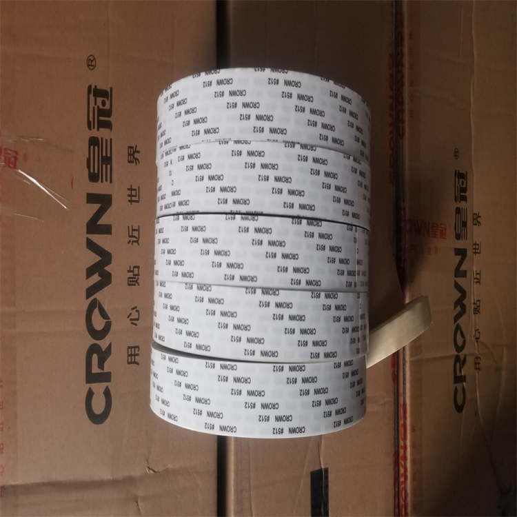 皇冠511/皇冠512/皇冠513/DS511/DS512/DS513