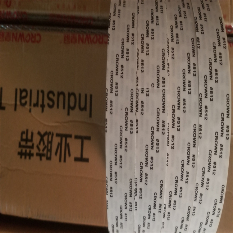 皇冠511/皇冠512/皇冠513/DS511/DS512/DS513