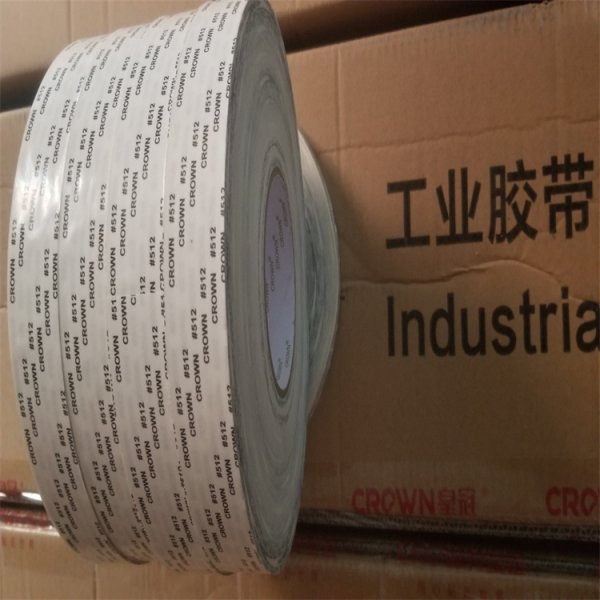 皇冠511/皇冠512/皇冠513/DS511/DS512/DS513