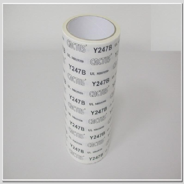 中國臺灣慧訊W242F雙面綿紙膠帶工業(yè)透明雙面膠帶丙烯酸防火膠帶