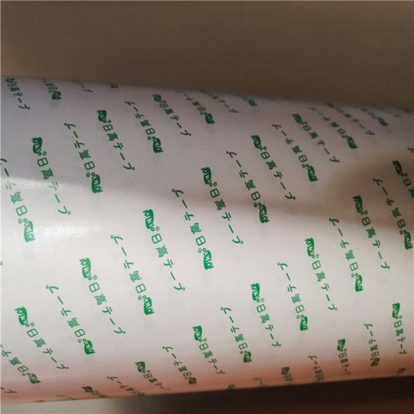 日高3328LF PET雙面膠 透明雙面膠 無基材雙面膠 耐高溫雙面膠帶