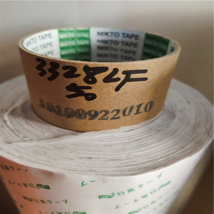 日高3328LF PET雙面膠 透明雙面膠 無基材雙面膠 耐高溫雙面膠帶