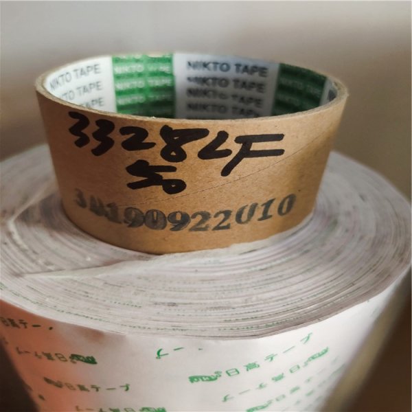 日高3328LF PET雙面膠 透明雙面膠 無基材雙面膠 耐高溫雙面膠帶