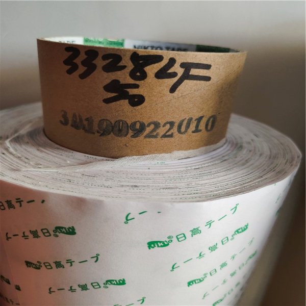 日高3328LF PET雙面膠 透明雙面膠 無基材雙面膠 耐高溫雙面膠帶