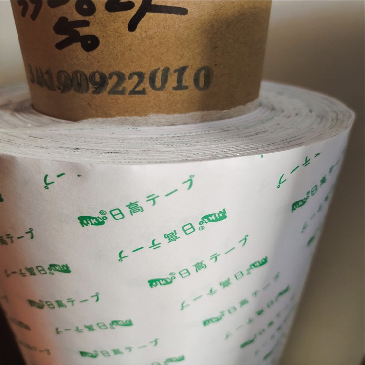 日高3328LF PET雙面膠 透明雙面膠 無基材雙面膠 耐高溫雙面膠帶