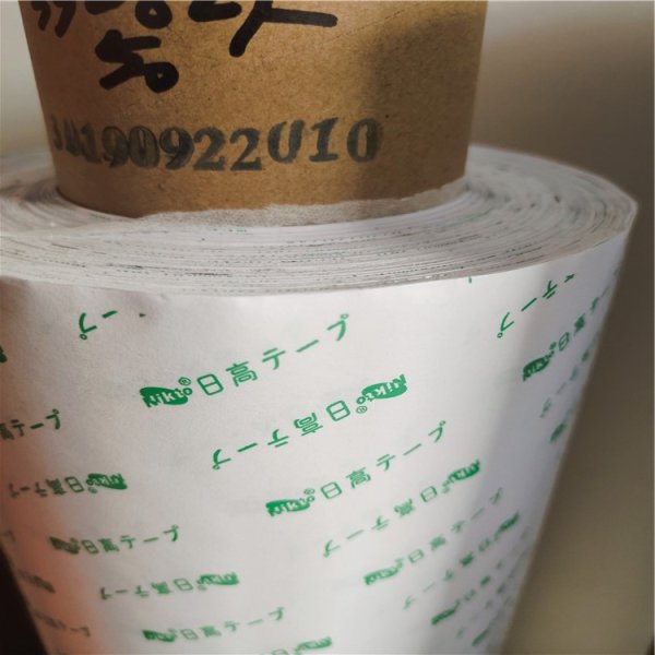 日高3328LF PET雙面膠 透明雙面膠 無基材雙面膠 耐高溫雙面膠帶