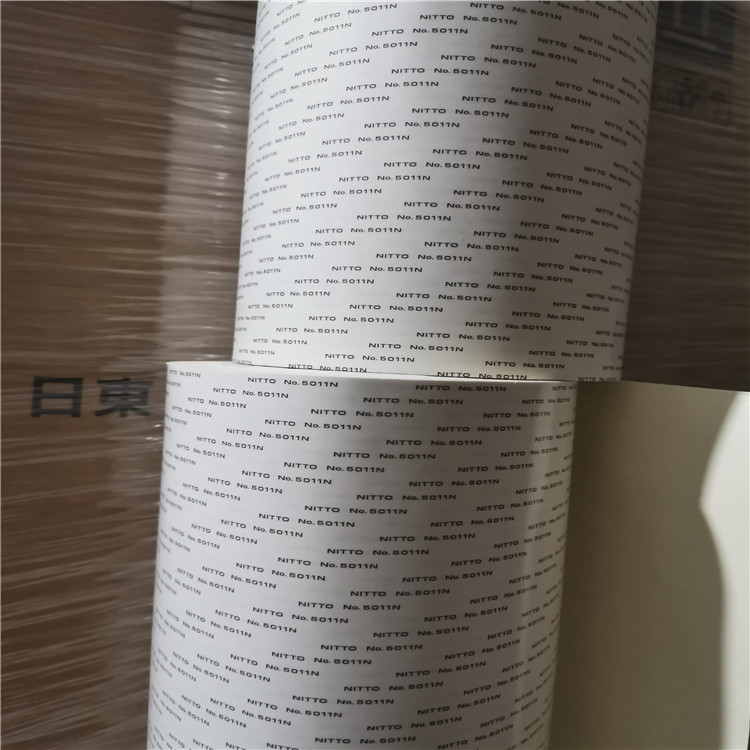 日東5011N防火膠帶阻燃 (UL94 VTM-0)nitto 雙面膠帶No.5011N膠帶