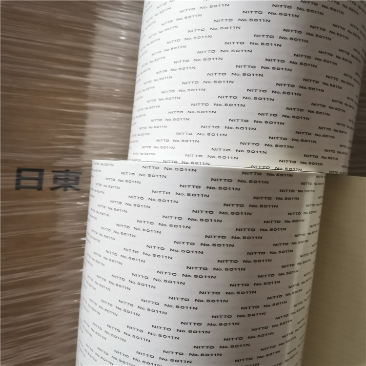 日東5011N防火膠帶阻燃 (UL94 VTM-0)nitto 雙面膠帶No.5011N膠帶
