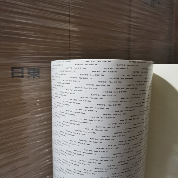 日東5011N防火膠帶阻燃 (UL94 VTM-0)nitto 雙面膠帶No.5011N膠帶