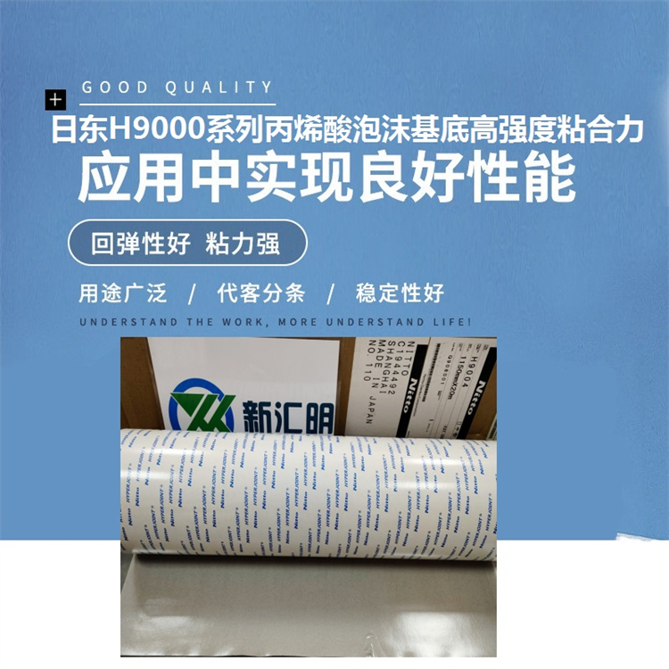 產品優勢 (2).jpg