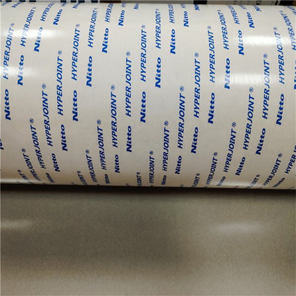 NITTO日東H9004 丙烯酸泡沫基底度粘合力雙面膠帶H9000 系列