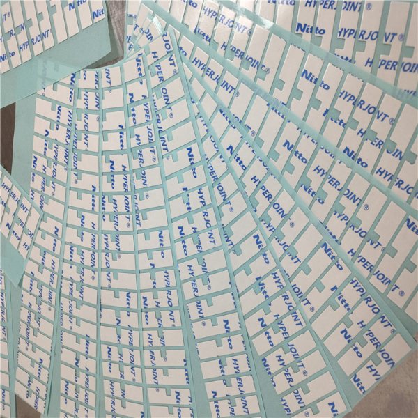 NITTO日東H9004 丙烯酸泡沫基底度粘合力雙面膠帶H9000 系列