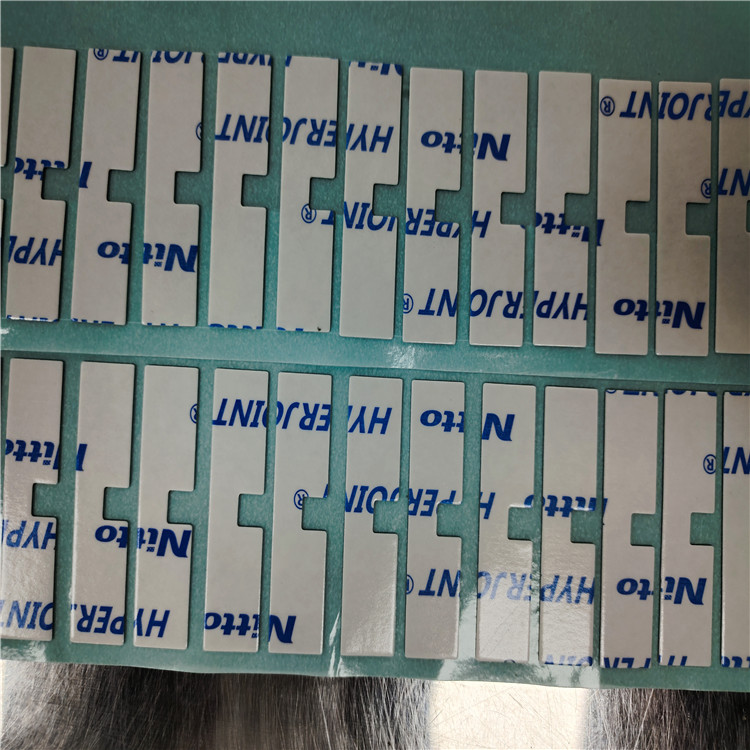 NITTO日東H9004 丙烯酸泡沫基底度粘合力雙面膠帶H9000 系列