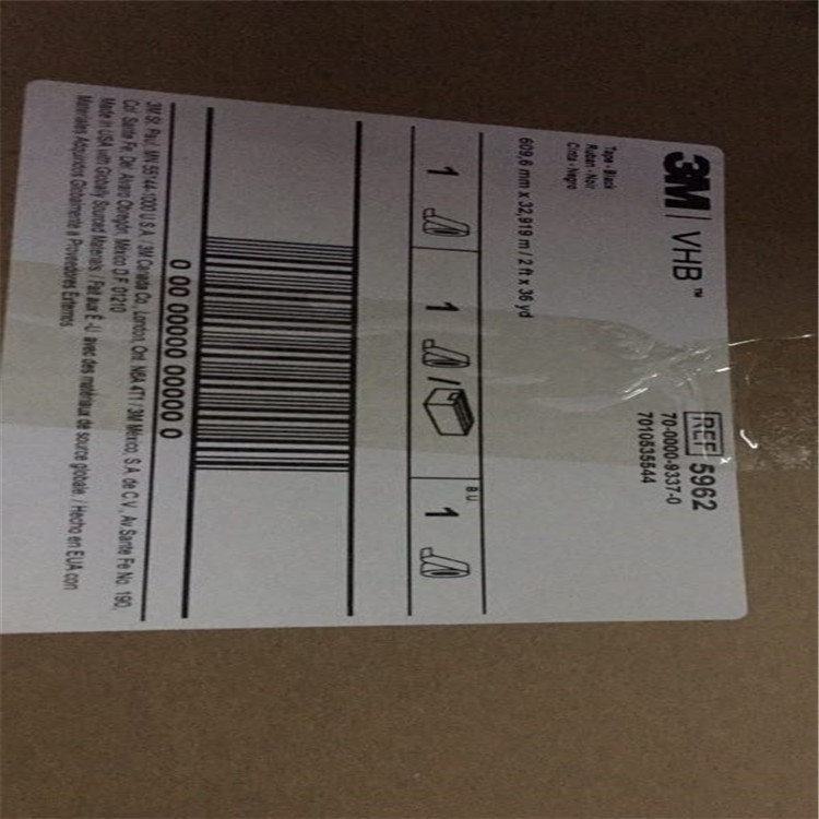 3MVHB5962膠帶標牌裝配膠帶 改性丙烯酸家電行業粘接通用膠帶