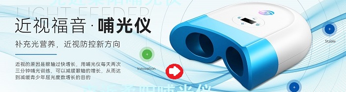 微信圖片_20220228121631縮小.jpg
