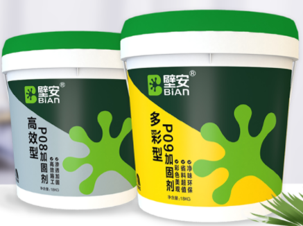 香港高级宝典免费资料