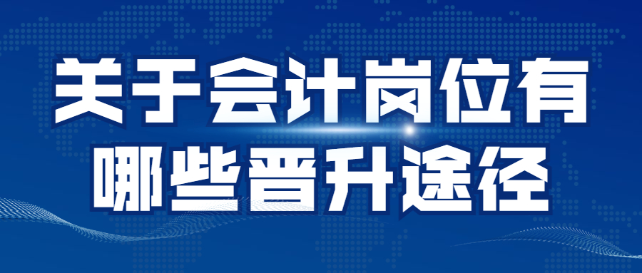 新聞*新資訊熱點消息公眾號首圖.jpg