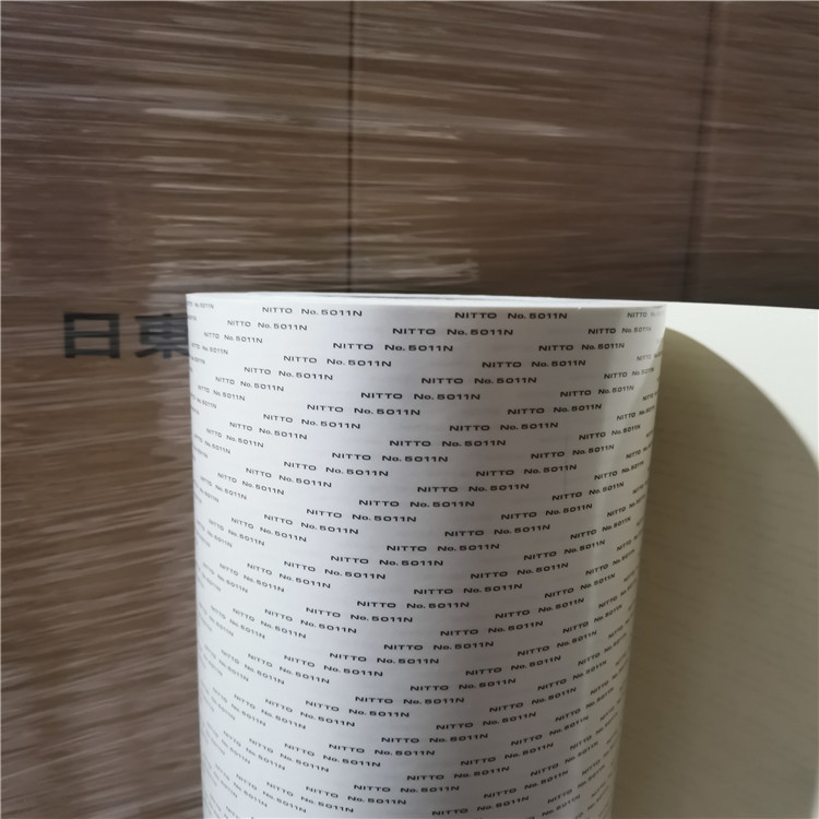 Nitto日東NO.5011N防火膠帶阻燃 (UL94 VTM-0)nitto 雙面膠帶No.5011N膠帶