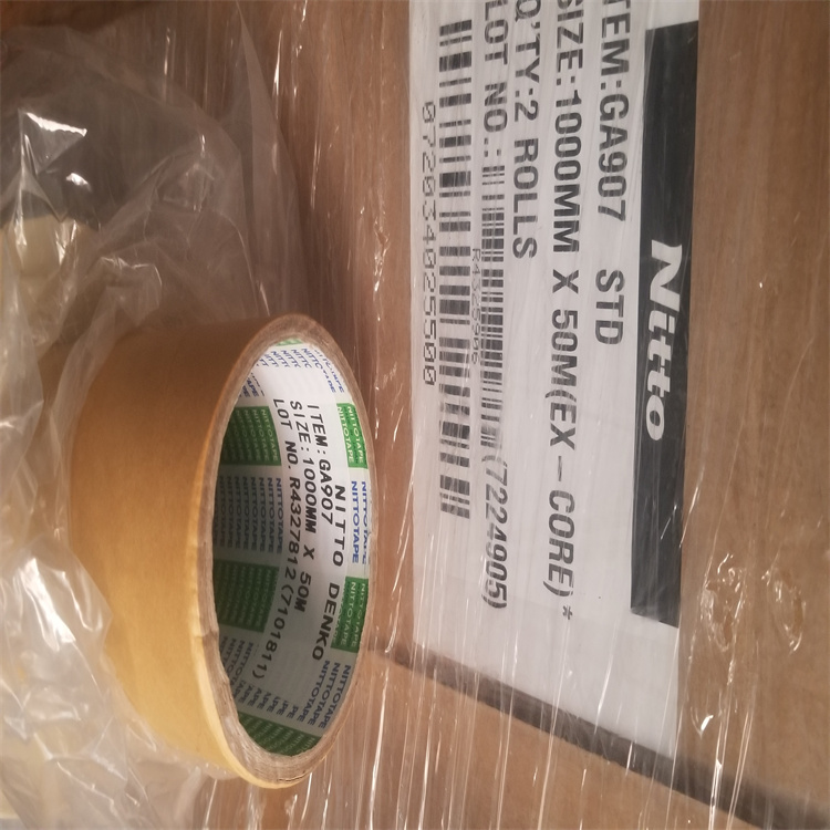 日東GA907白色無紡布膠帶 塑料五金件固定無紡布雙面膠 GA907膠帶