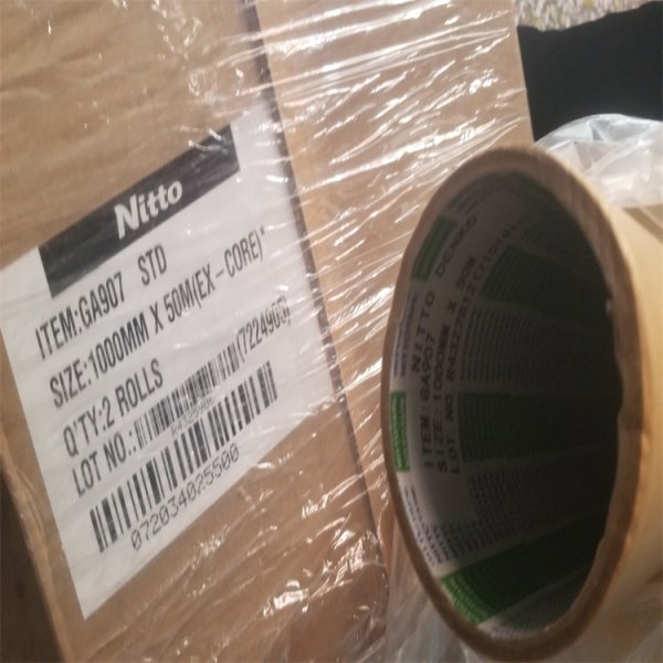 日東GA907白色無紡布膠帶 塑料五金件固定無紡布雙面膠 GA907膠帶