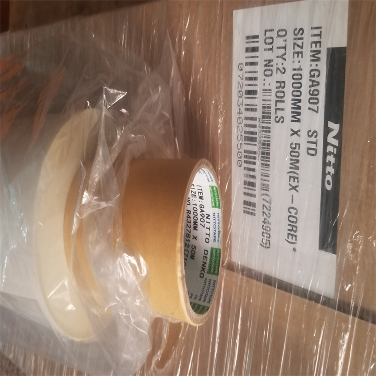 日東GA907白色無紡布膠帶 塑料五金件固定無紡布雙面膠 GA907膠帶