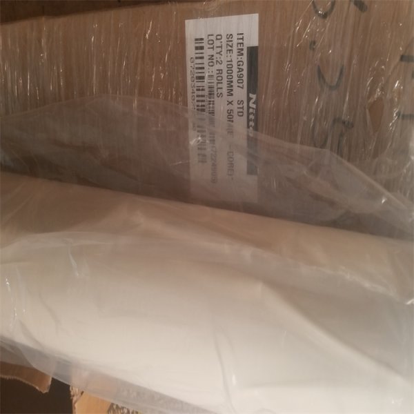 日東GA907白色無紡布膠帶 塑料五金件固定無紡布雙面膠 GA907膠帶