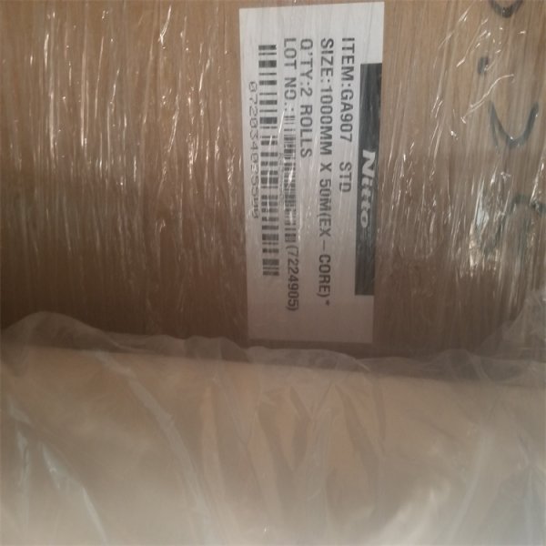 日東GA907白色無紡布膠帶 塑料五金件固定無紡布雙面膠 GA907膠帶