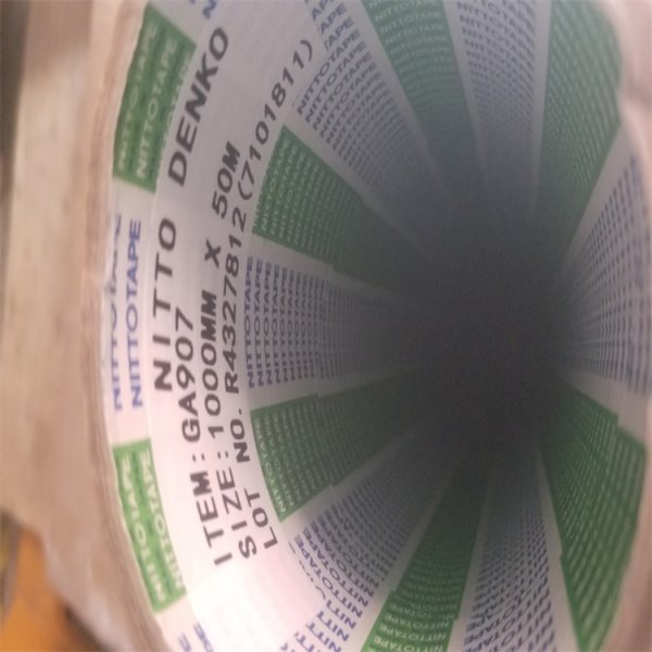 日東GA907白色無紡布膠帶 塑料五金件固定無紡布雙面膠 GA907膠帶