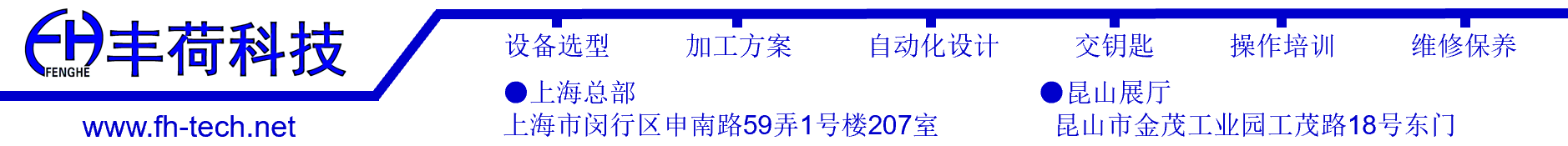 圖片8.png