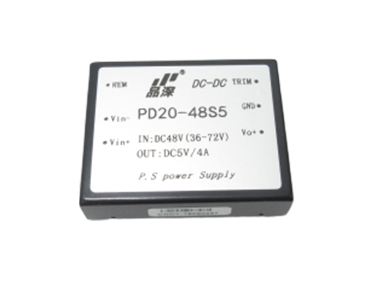 PD20-48S5